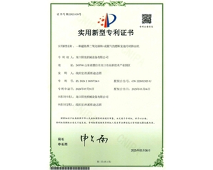 A plastic foam sheet extruder using supercritical carbon dioxide and/or nitrogen gas